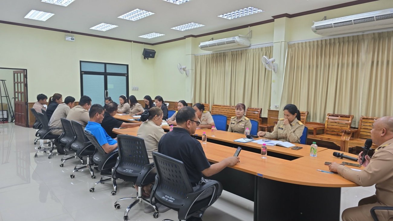 การประชุมประจำเดือน พฤษภาคม พ.ศ.2569