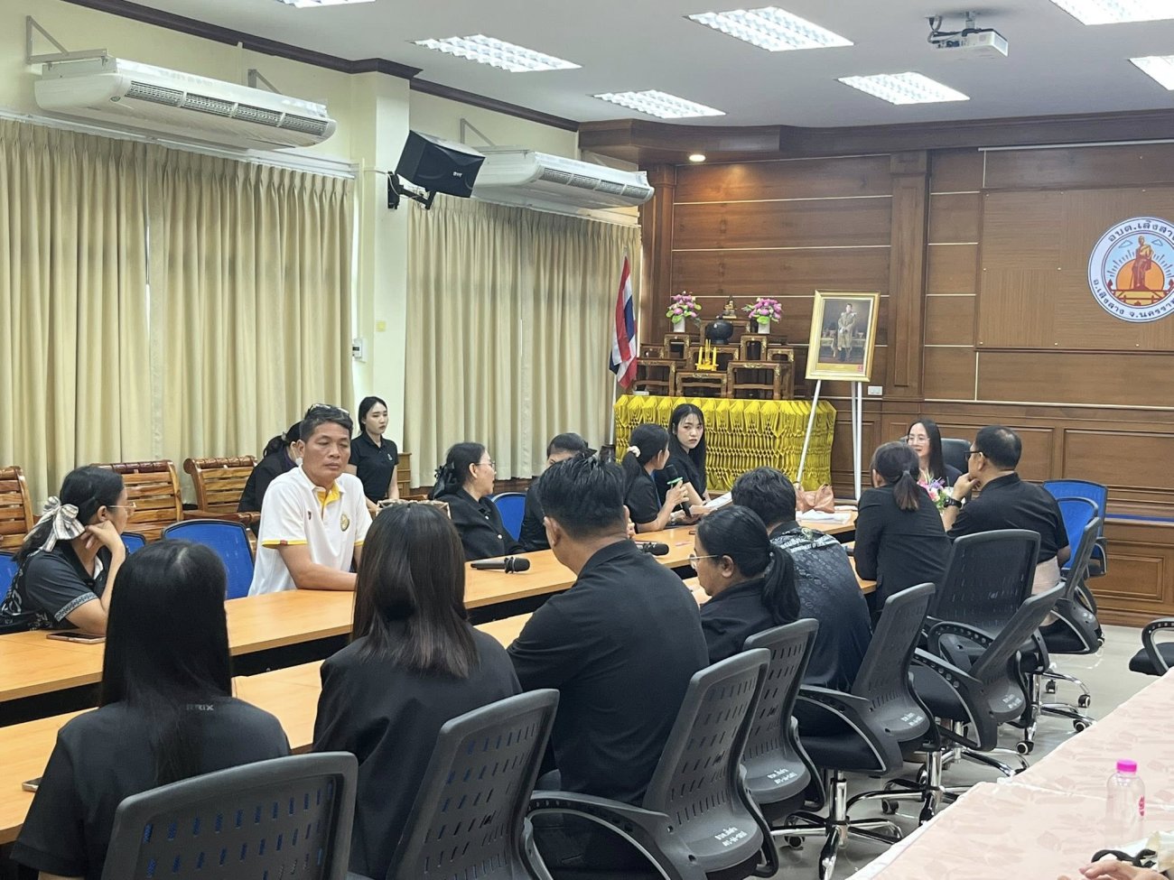 การประชุมคณะทำงานด้านคุณธรรมและความโปร่งใส (ITA) ระดับองค์กร
